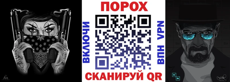 сколько стоит  Луховицы  ОМГ ОМГ зеркало  АМФЕТАМИН VHQ 
