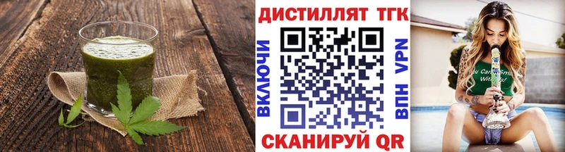 МЕГА вход  продажа наркотиков  Луховицы  Cannafood марихуана 