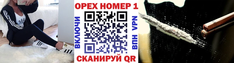 Cocaine 99%  Луховицы 