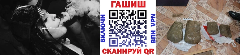 даркнет сайт  сайты даркнета телеграм  ГАШ hashish  Луховицы 