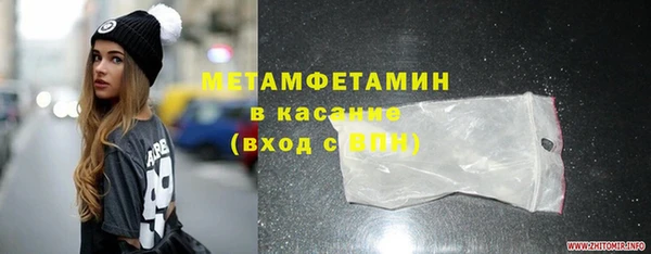 не бодяженный Арсеньев