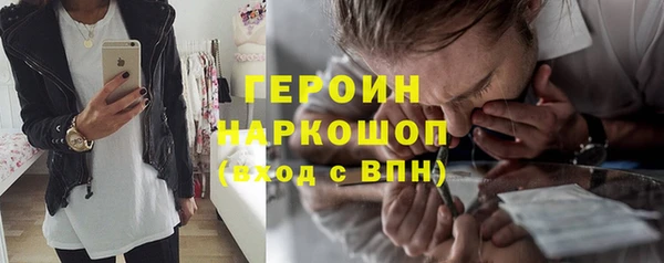 не бодяженный Арсеньев
