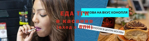 не бодяженный Балахна
