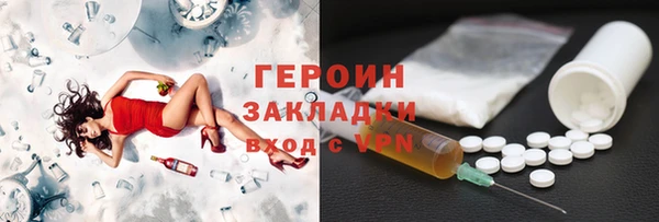 не бодяженный Арсеньев