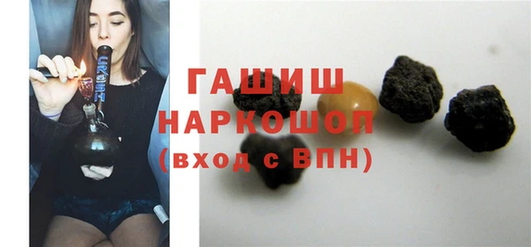не бодяженный Арсеньев