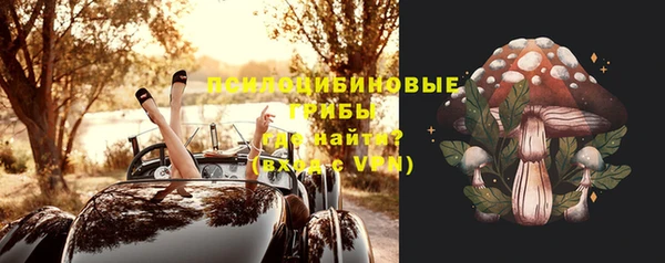 не бодяженный Балахна