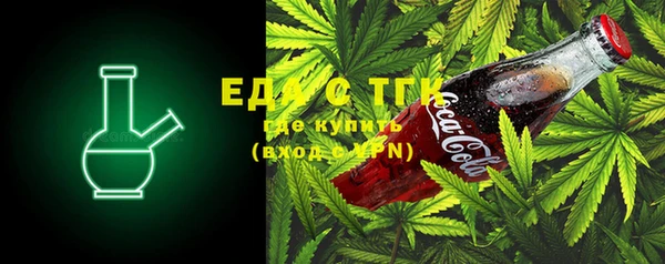 не бодяженный Арсеньев