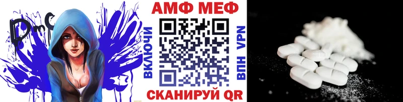 Метамфетамин кристалл  Луховицы 