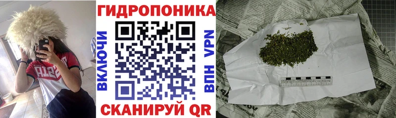 Каннабис AK-47 Луховицы